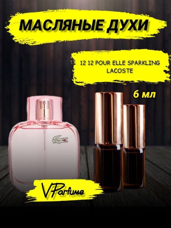 Oil perfume samples Lacoste L.12.12 Elle sparkling (6 ml)